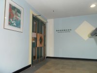 Lingnan University Club